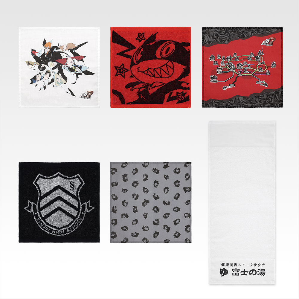 商品等賞一覧ページ