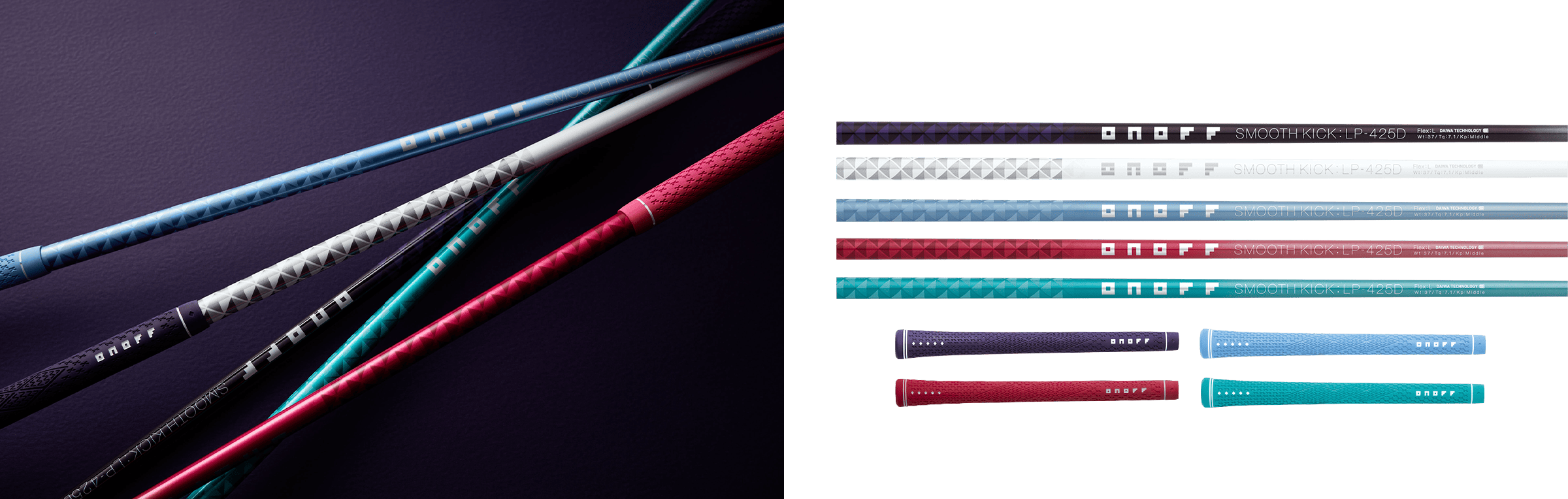 オノフ ユーティリティーウイングス レディ, ONOFF