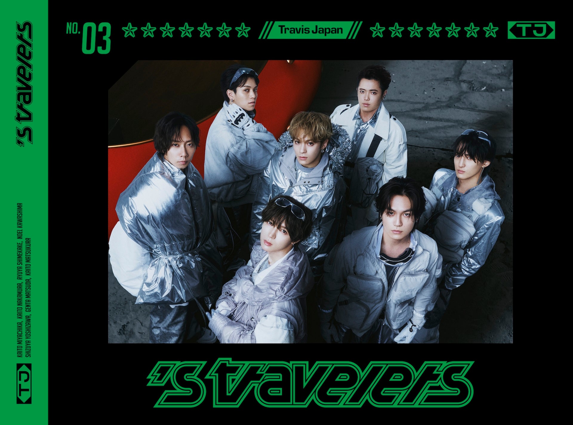 特典付】 Travis Japan 3rd Album 's travelers 【 初回J盤 】(CD+BD