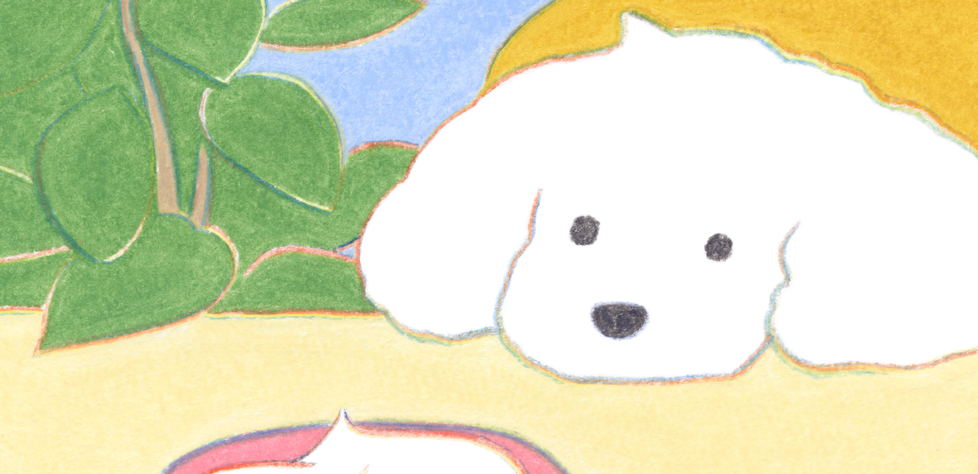 てらおかなつみのたくさんの犬展 in 自由が丘 | ondo