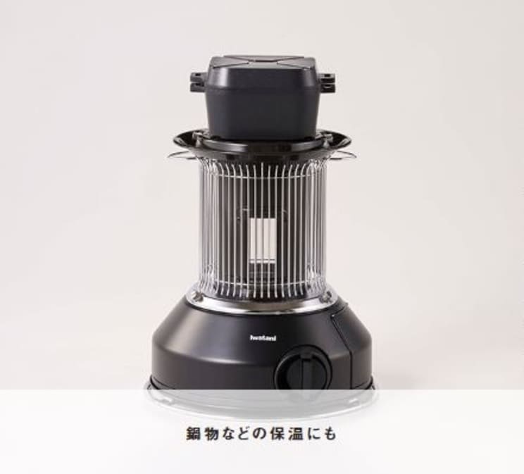 2023年新商品】Iwatani「マル暖」／FORE WINDS「MULTI HEATER」 | 屋