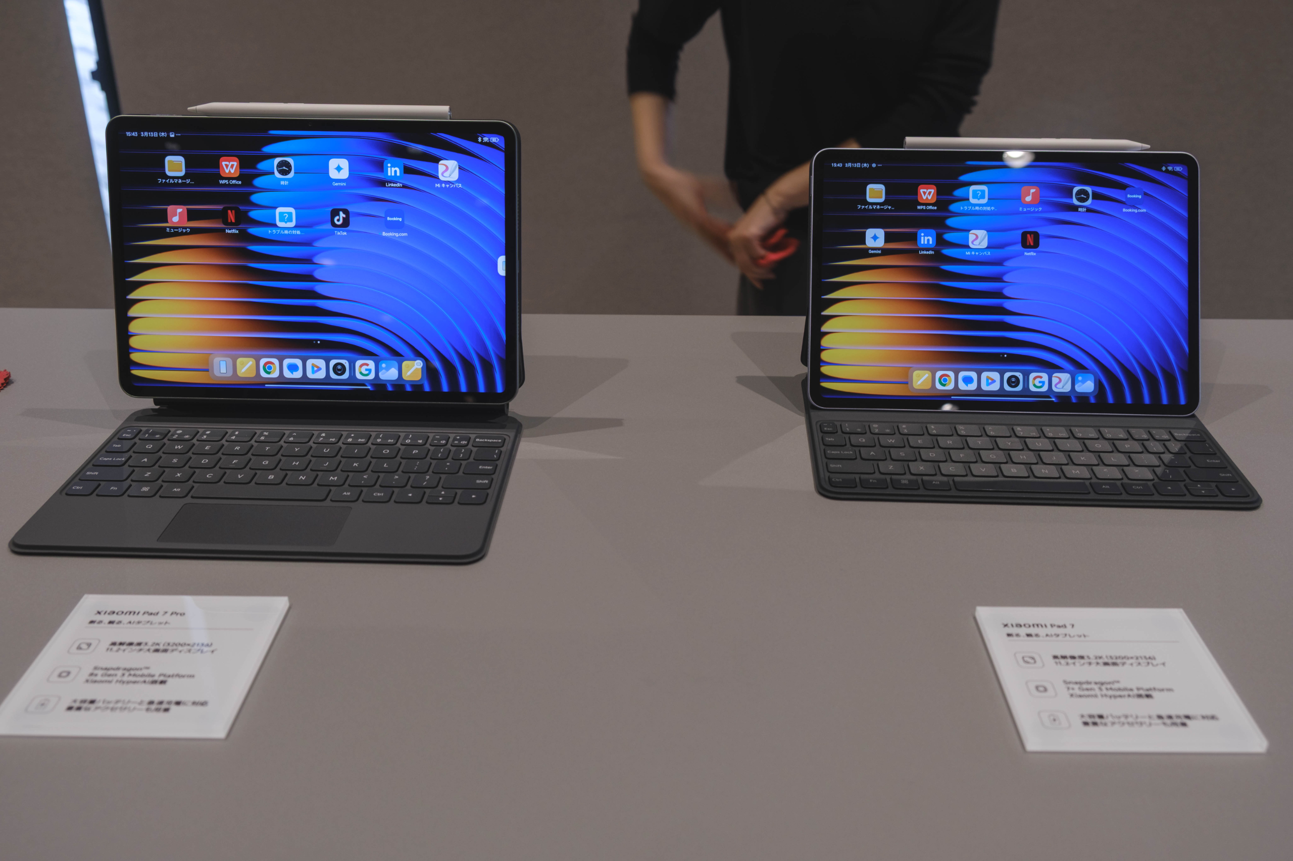 高コスパなAndroidタブレット「Xiaomi Pad 7/7 Pro」登場！高性能