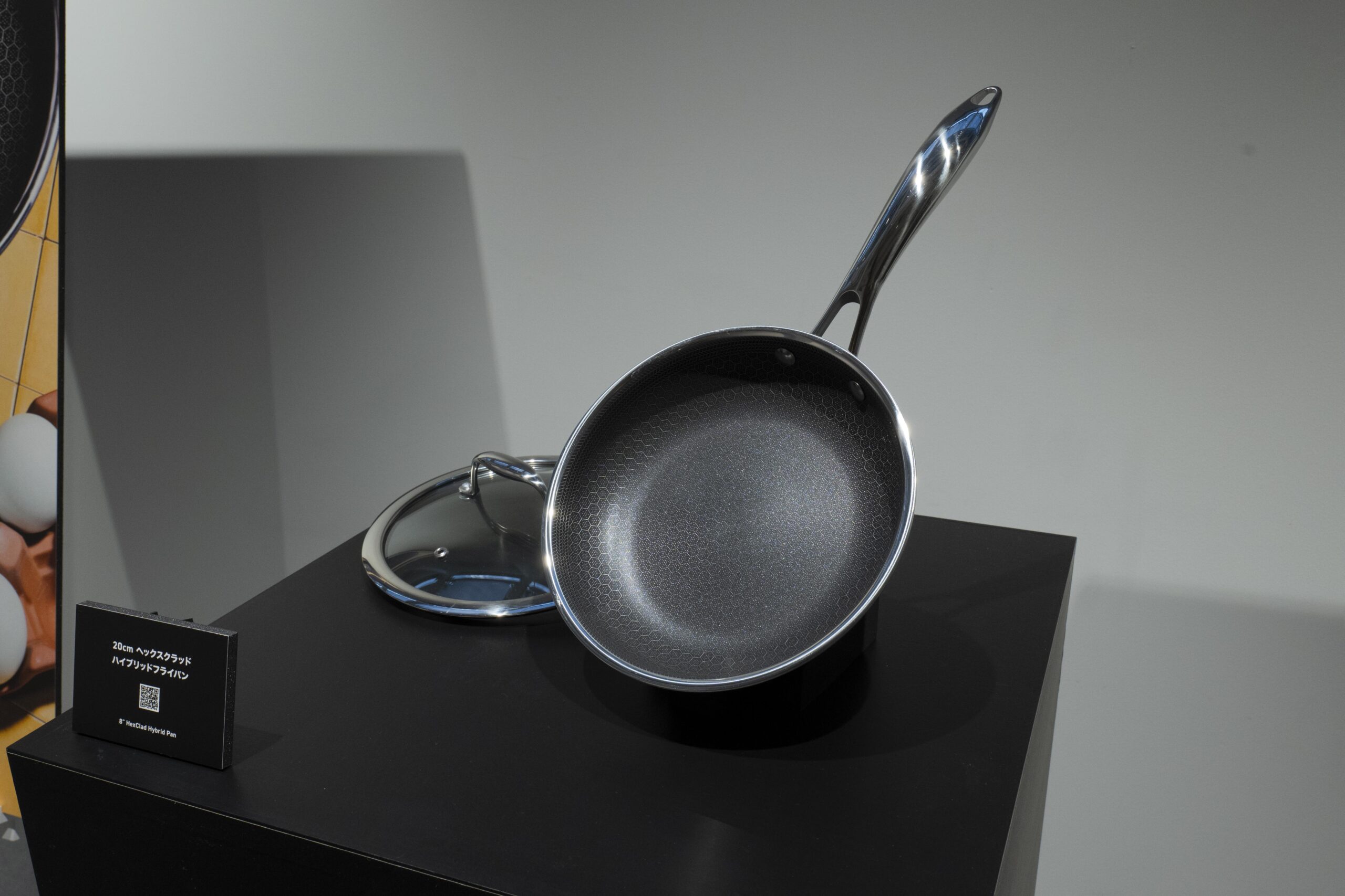 米国生まれの一生使えるフライパン「HexClad」が日本に初上陸！ - onesuite