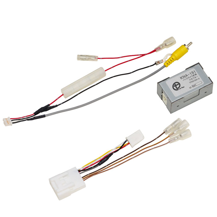 バックカメラ トヨタ/ダイハツ純正 高画質 CCD/入力変換アダプタ set