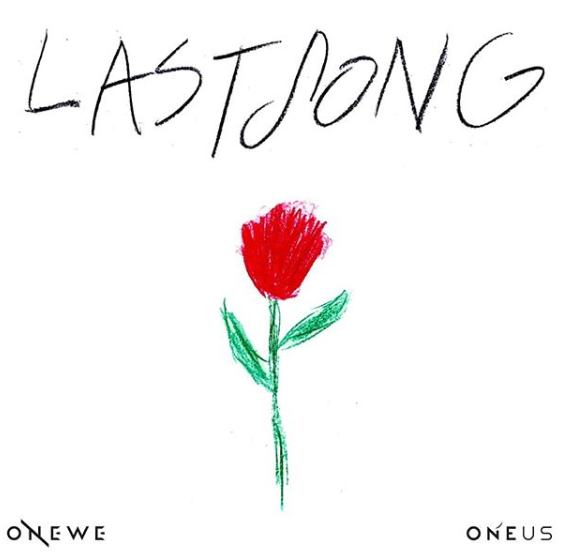 DISCOGRAPHY | ONEUS JAPAN OFFICIAL SITE