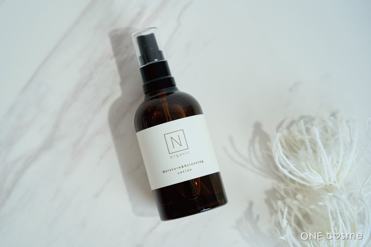 N organic ローションandセラム セット エヌオーガニック ローション