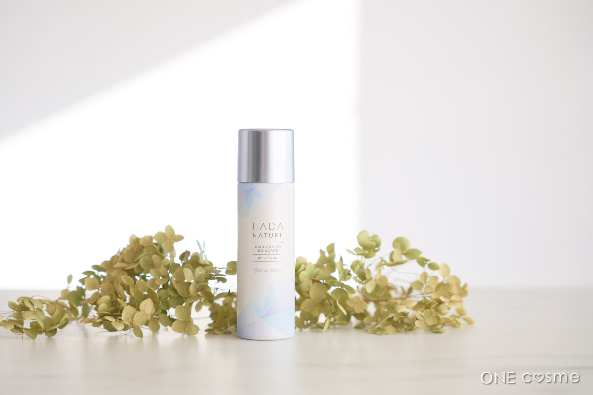 ホワイトセラムの口コミは良いの？気になる効果や評判、公式情報まとめ