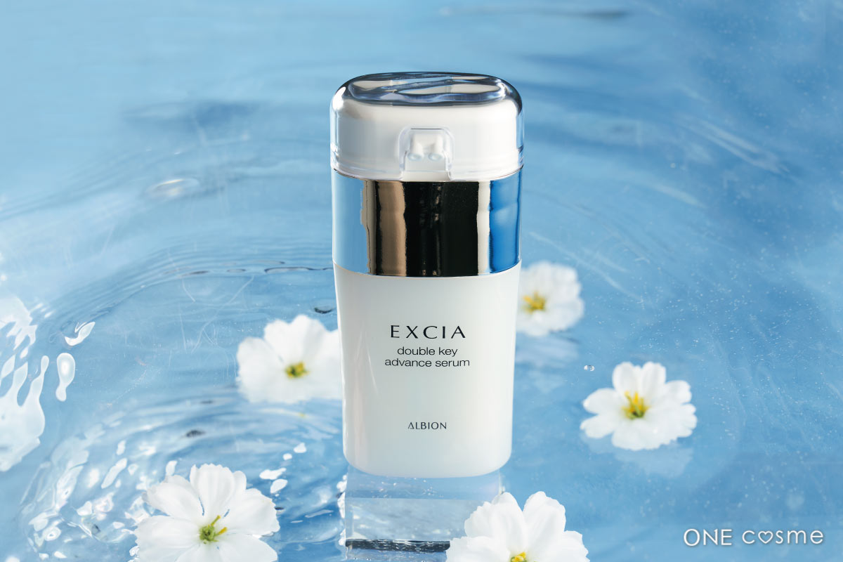エクシア ダブルキー アドバンス セラムの口コミは良いの？気になる