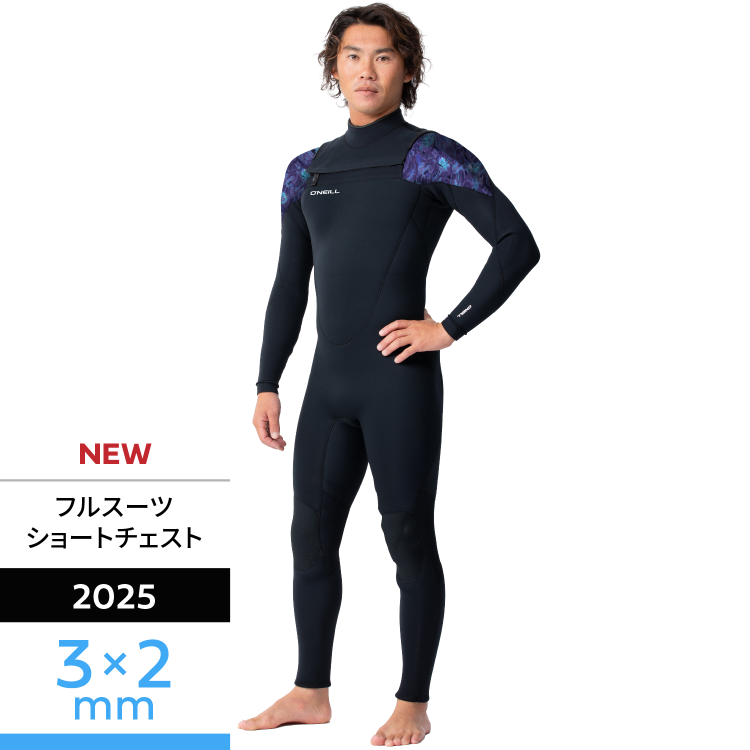 NEW】ZEN LTD フルスーツ 3/2mm（2025） - 【公式】オニール（O'NEILL
