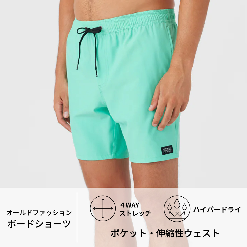 LENNOX HERMOSA SOLID VOLLEY 17インチ・太ももフィット - 【公式