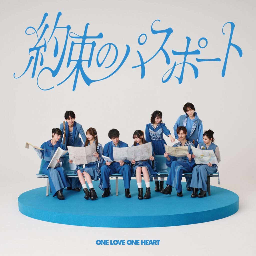 2026年1月24(土)ONE LOVE ONE HEART 4th ALBUM 「約束のパスポート
