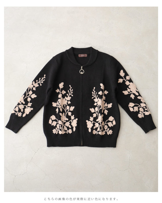 花刺繍咲くジップアップニットブルゾン – ONE PEACE ONLINE