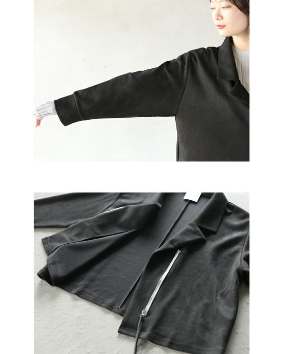 ハードになり過ぎないライダースジャケット – ONE PEACE ONLINE