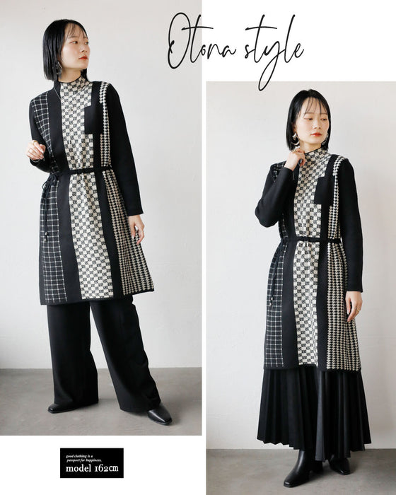 飽きることのない色と柄と形ニットワンピース – ONE PEACE ONLINE