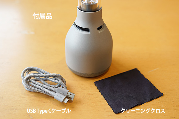 LSPX-S3」実機レビュー - ONE'S- ソニープロショップワンズ[兵庫県小野