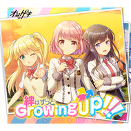 楽曲リスト｜オンゲキRe:Fresh公式サイト｜セガ新作音ゲー