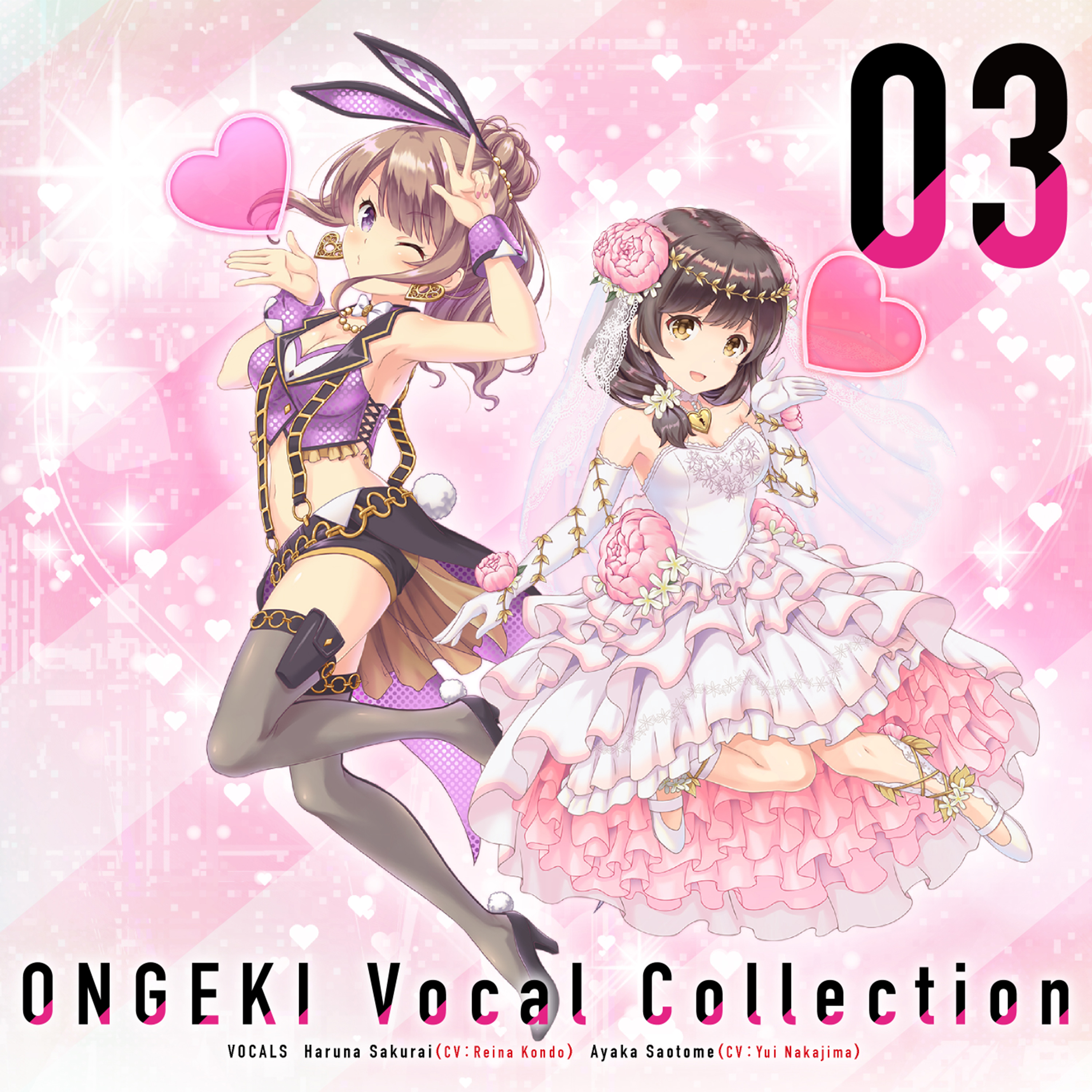 ONGEKI Vocal Collection 03｜オンゲキRe:Fresh公式サイト｜セガ新作音ゲー