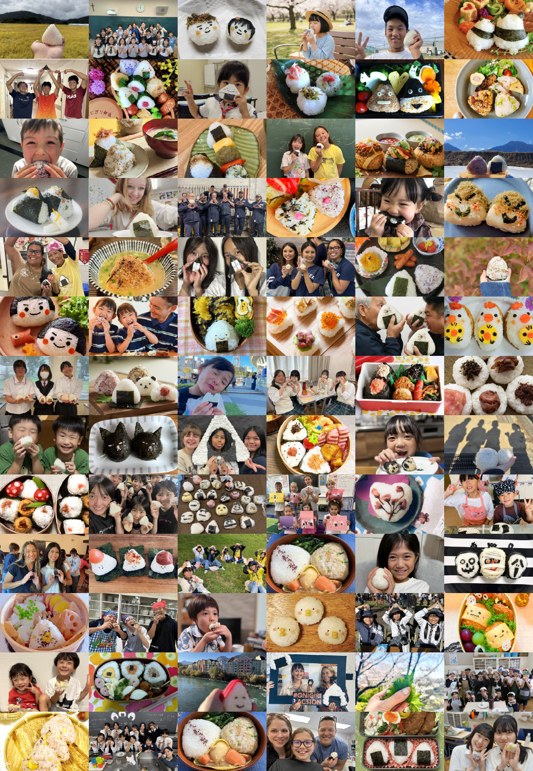 おにぎりアクション2025 - おにぎりで世界を変える