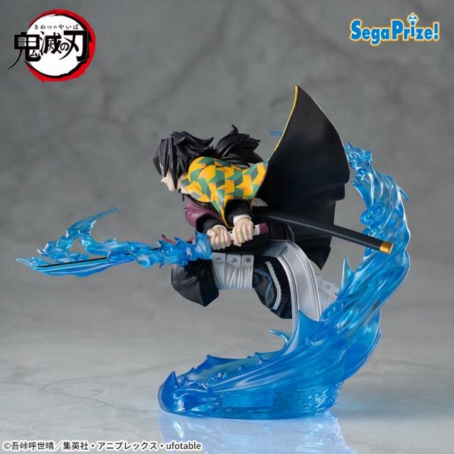 鬼滅の刃】【冨岡義勇】アニメ「鬼滅の刃」 XrossLink フィギュア“冨岡