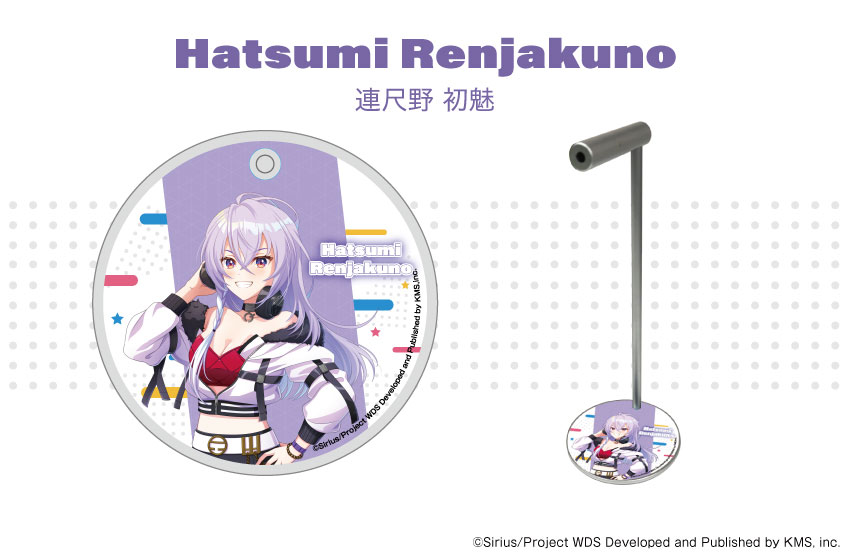 ONKYO DIRECT｜「ワールドダイスター」描き下ろしイラストデザイン