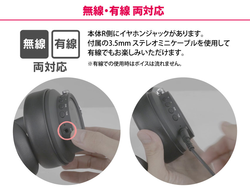 ONKYO DIRECT｜【再販】ワイヤレスヘッドホン ANIMA AOW03「BanG Dream