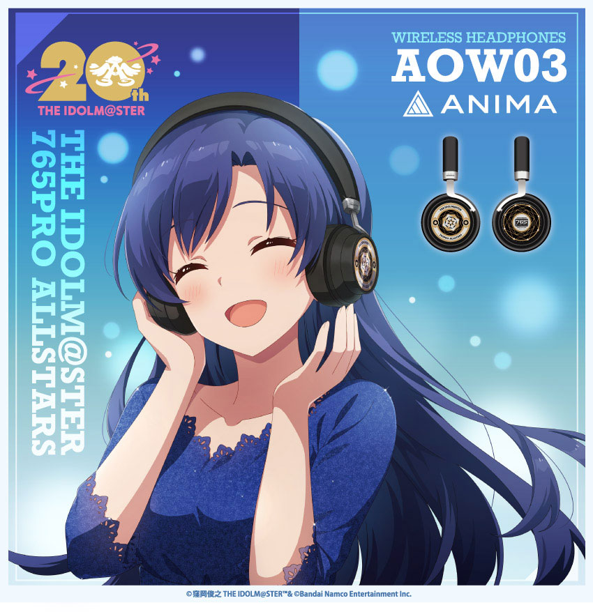 ONKYO DIRECT｜ワイヤレスヘッドホン（ANIMA AOW03）アイドルマスター