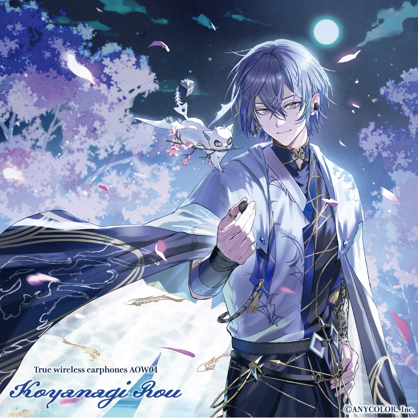 小柳ロウ onkyo direct ワイヤレスイヤホン 音アニ 小柳ロウ onkyo