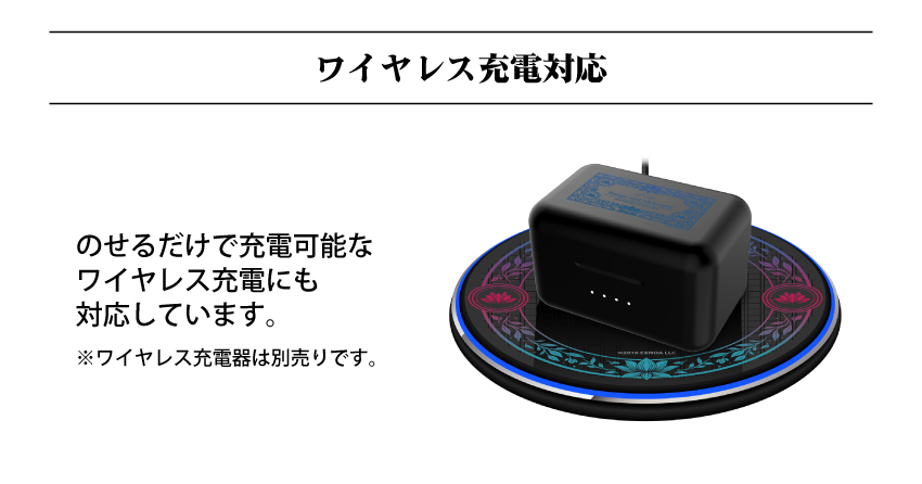 ONKYO DIRECT｜ワイヤレスイヤホン CP-TWS01E「文豪とアルケミスト