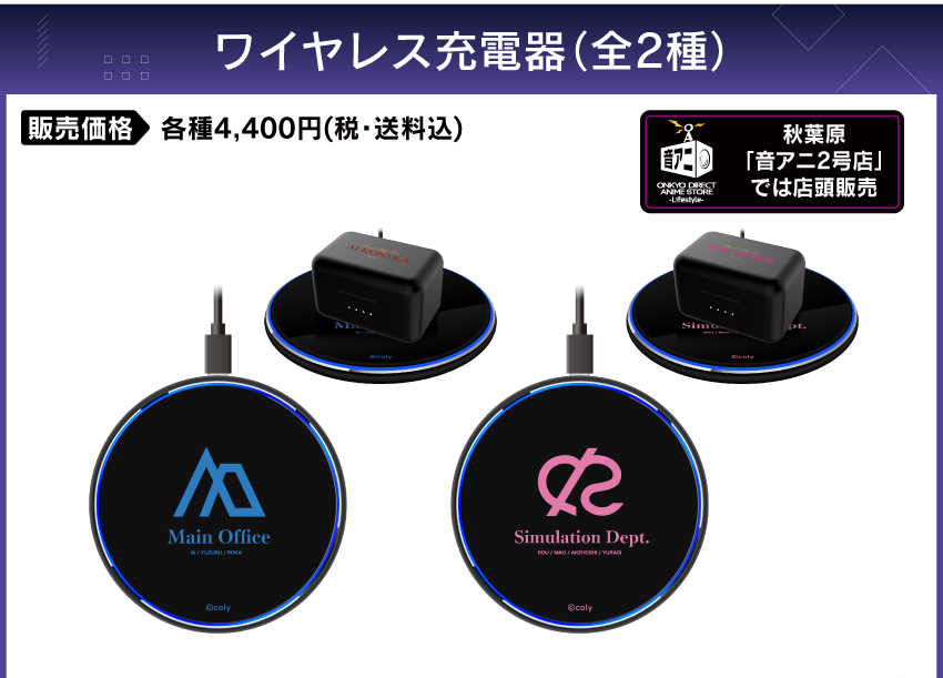 ONKYO DIRECT｜ワイヤレスイヤホン CP-TWS01E「ブレイクマイケース