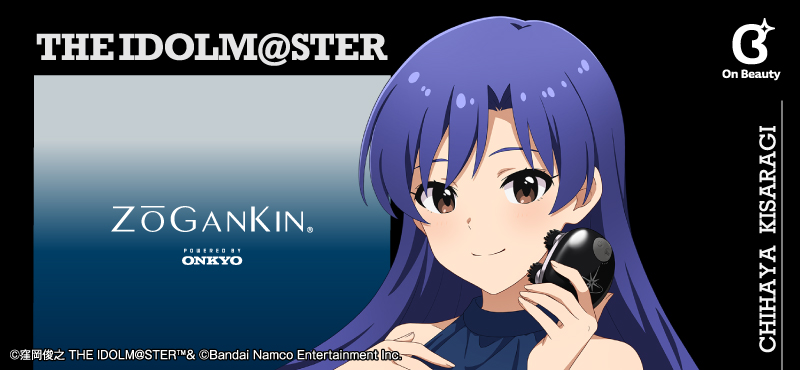 オンキヨーの公式ショップ