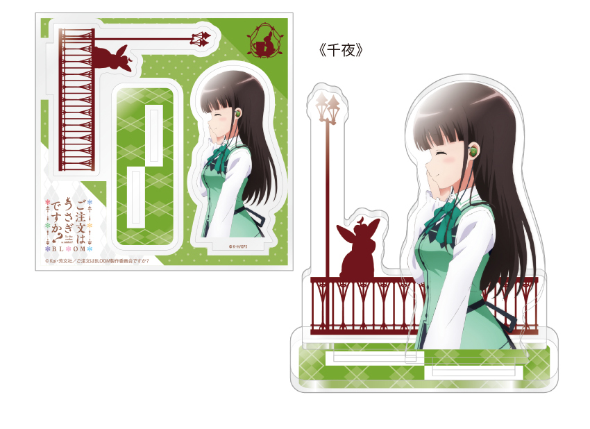 ONKYO DIRECT｜ご注文はうさぎですか？（千夜）アクリルスタンド(千夜