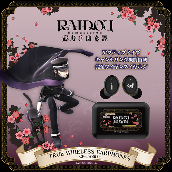 onkyo direct ワイヤレスイヤホン アスランザラ モデル +ポーチ onkyo