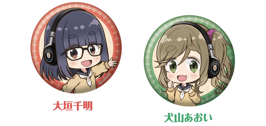 ゆるキャン△ アソビ カフェ 各務原なでしこ くじ引き 缶バッジ 2018