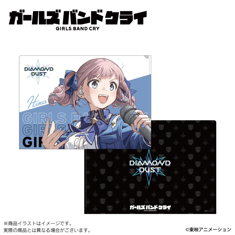 ONKYO DIRECT｜「ガールズバンドクライ」描き下ろしイラスト A4クリア