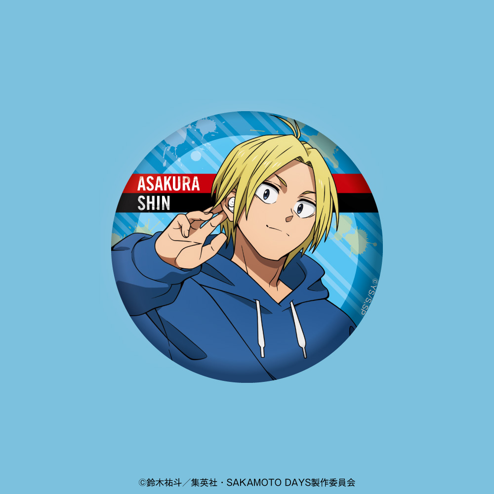 ONKYO DIRECT｜「SAKAMOTO DAYS」描き下ろしイラスト 缶バッジ（朝倉
