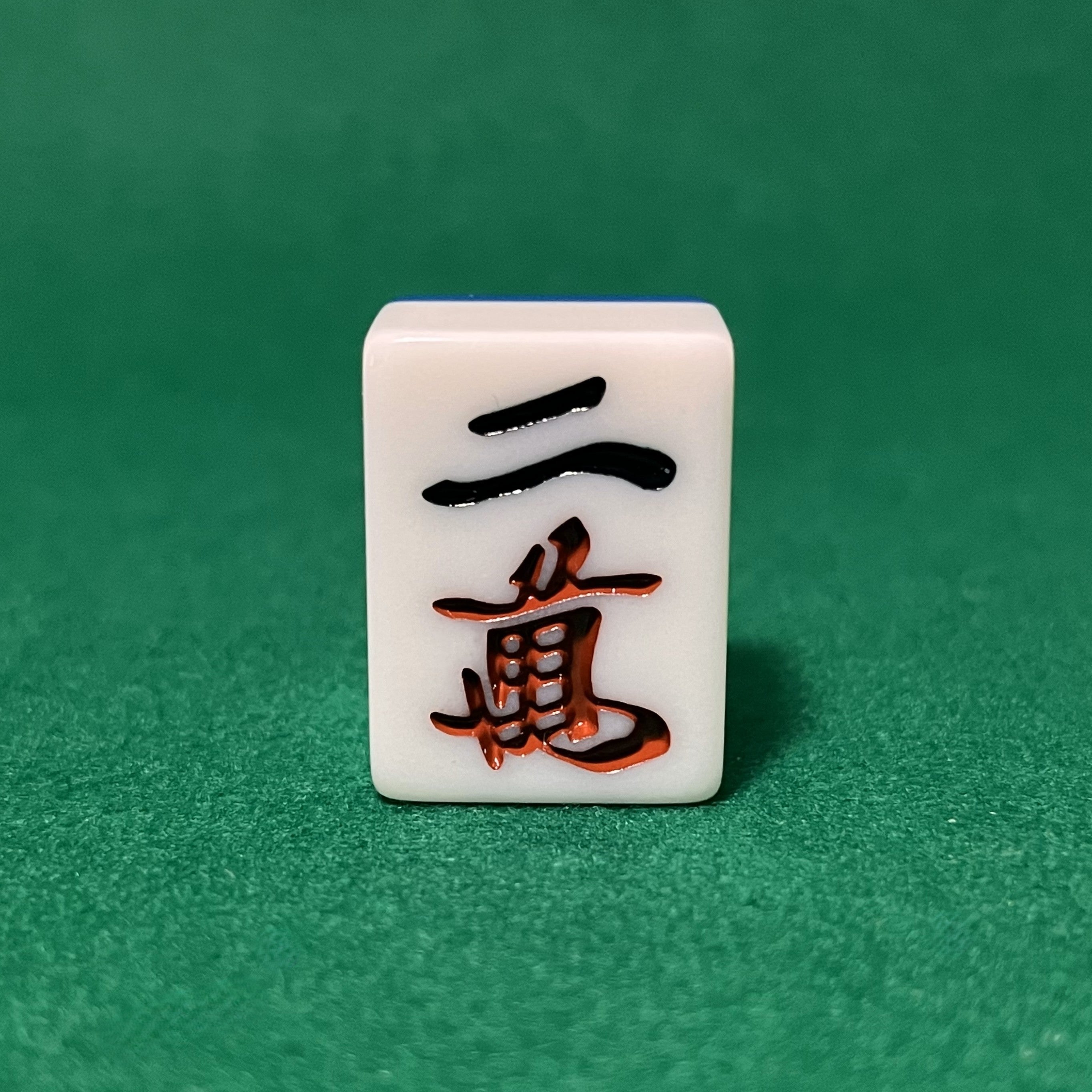 2m.jpg?v=1760751507&width=1920