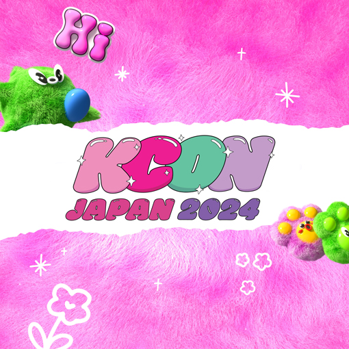 KCON JAPAN 2024」オンラインくじ