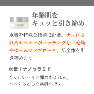 EBM ONLINE STUDIO / アールジー フュウチャー ジェネレーション