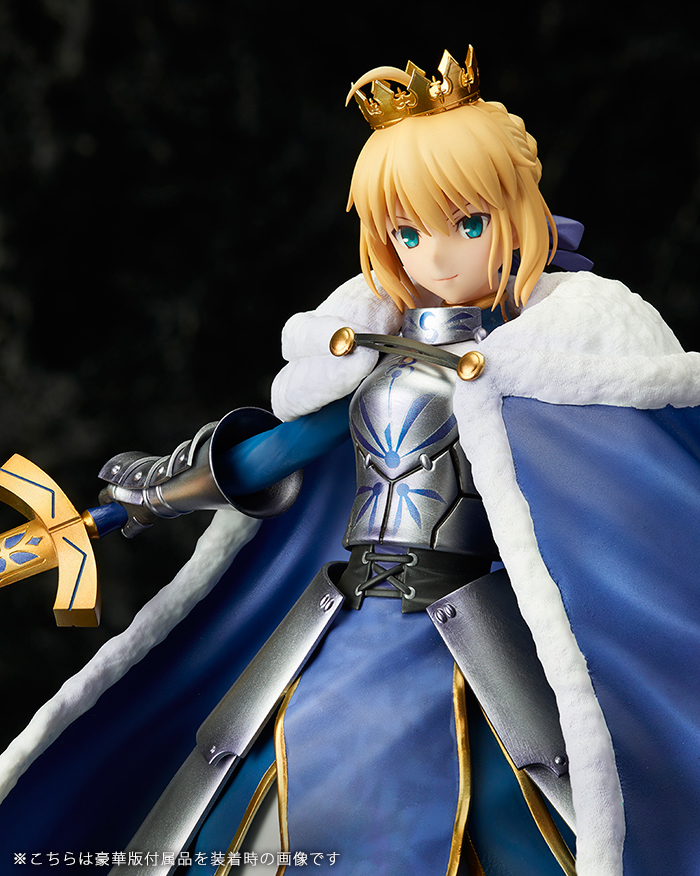 Fate/Grand Order セイバー アルトリア・ペンドラゴン 1/7スケール