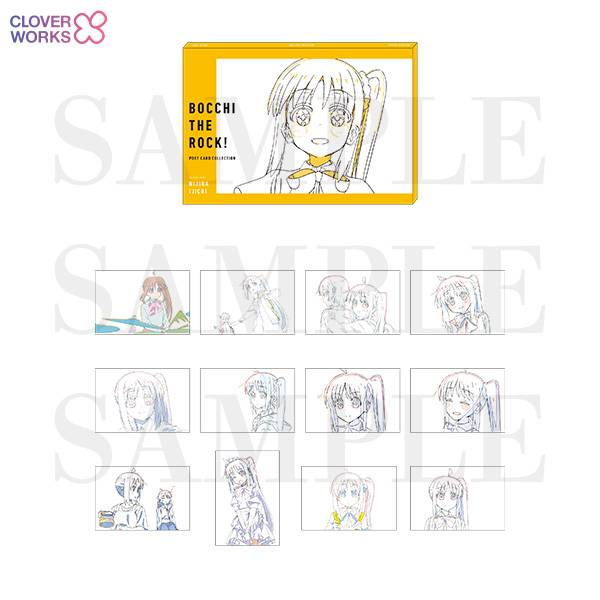 劇場総集編「ぼっち・ざ・ろっく！」原画ポストカードセット（全4種）