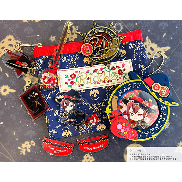 ディズニー ツイステッドワンダーランド』 ブルームネーム刺繍入り