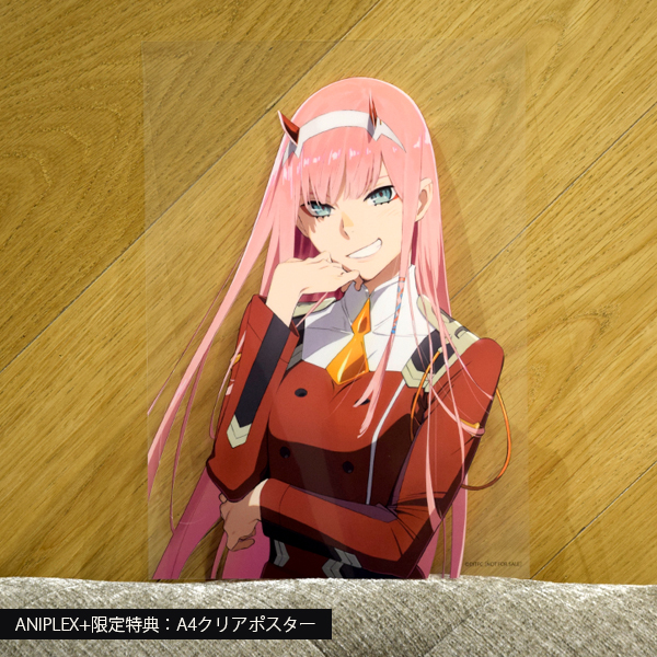 ダーリン・イン・ザ・フランキス コンプリートマテリアルブック