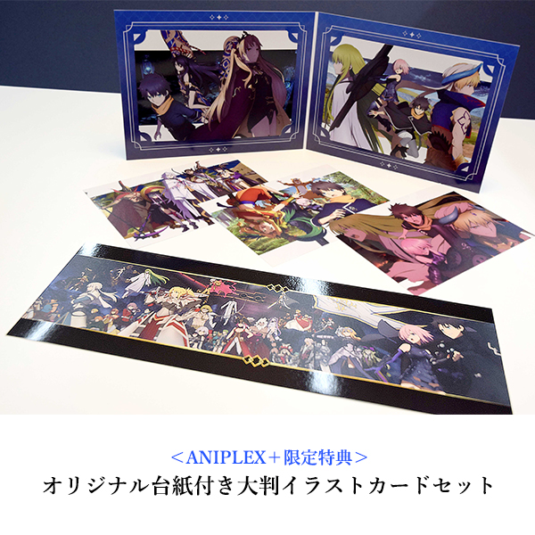 Fate/Grand Order -絶対魔獣戦線バビロニア- & -終局特異点 冠位時間神殿