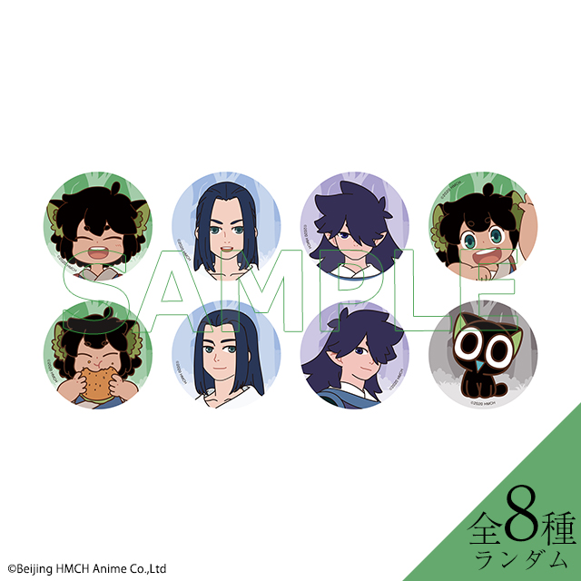 羅小黒戦記（ロシャオヘイセンキ） ぼくが選ぶ未来 コレクション缶