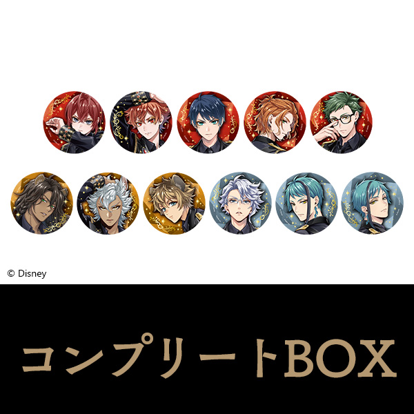 ディズニー ツイステッドワンダーランド』 缶バッジコレクション vol.1