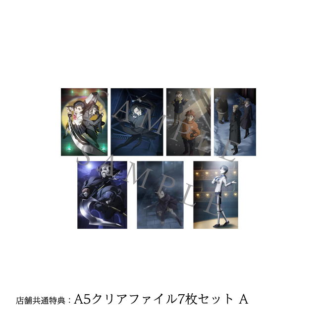 BLOOD＋ Blu-ray Disc BOX