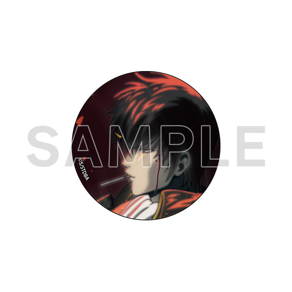 銀魂 缶バッジコレクション 土方十四郎（全8種）