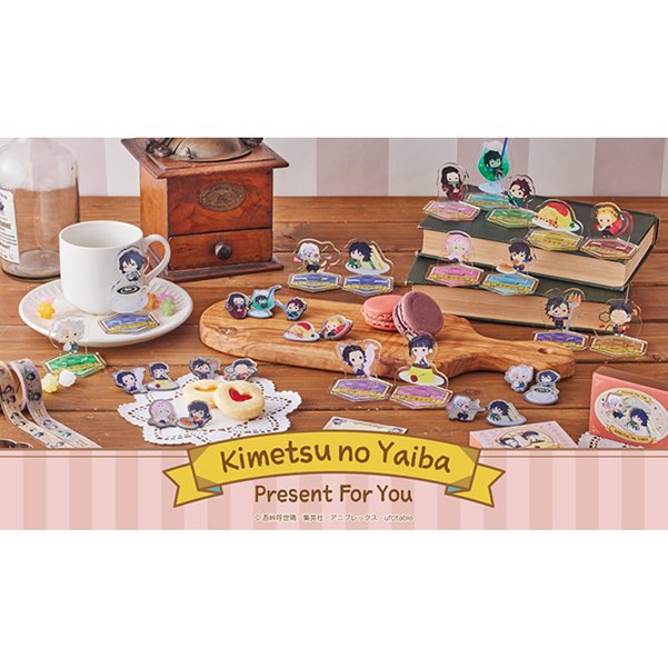 アニメ「鬼滅の刃」ランダムピンバッジ（全15種）