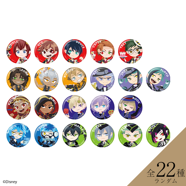 ディズニー ツイステッドワンダーランド』 缶バッジコレクション