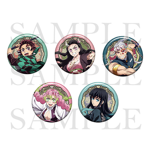 鬼滅の刃」上弦集結、そして刀鍛冶の里へ ランダム缶バッジ（全5